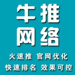 企業(yè)門(mén)戶網(wǎng)站建設(shè) 優(yōu)化用戶管理，提升企業(yè)數(shù)字化水平——以上海網(wǎng)站建設(shè)為例