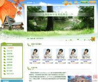 上海企業如何選擇網絡推廣服務 從谷歌、雅虎代理到網站建設的一站式指南