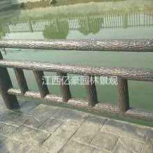 東成石材廠 專業提供福建黑、樹皮石、嘉士及仿石材服務