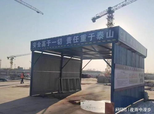 筑牢安全基石 論建筑材料檢測報(bào)告中建筑用鋼筋產(chǎn)品質(zhì)量保障的必要性