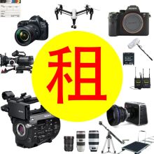  蘇州市金閶區羅門婚紗背景道具制作廠 主營 化妝品,禮品,工藝品