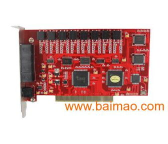 電話錄音卡電話錄音系統(tǒng)八路,電話錄音卡電話錄音系統(tǒng)八路生產(chǎn)廠家,電話錄音卡電話錄音系統(tǒng)八路價格